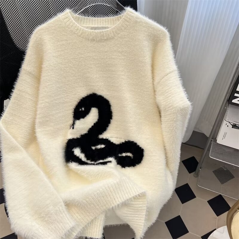 Pull tendance, style décontracté motif de serpent