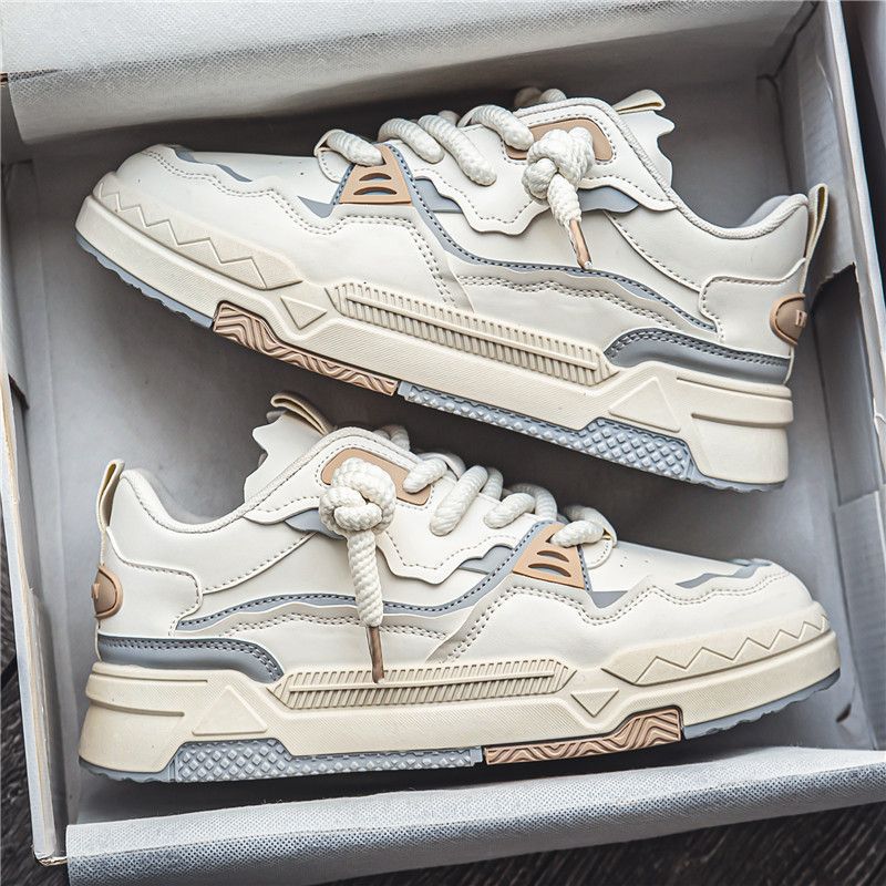 Chaussures casual style moderne